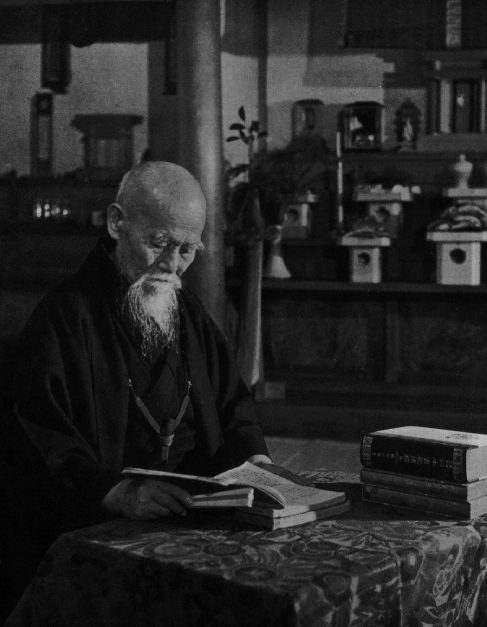 O-Sensei Reading